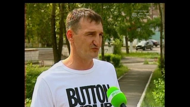Вирус позитива заражает город! В Братске выступят рэперы из Иркутска и Красноярска смотреть онлайн