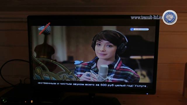 GS U210 часть 2