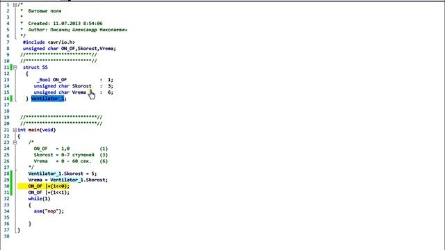 программирование микроконтроллеров avr c для avr Битовые поля смотреть онлайн