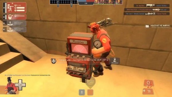 ИГРАЕМ И ФАНИМСЯ В TEAM FORTRESS 2 + НЕМНОГО FUNNY MOMENTS