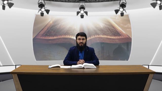 14) Какое отношение уверовавшего должно быть к тем, кто не уверовал. Сура аль Мумтахина 7:9 смотреть онлайн