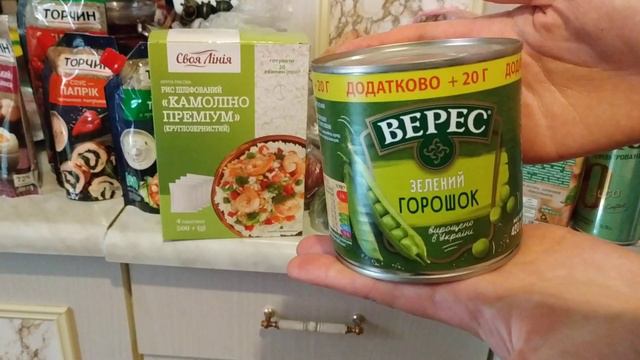 #АТБ #ПОКУПКИ #АТБАКЦИИ #ФОРА #ТРАШ #ЦЕНЫ