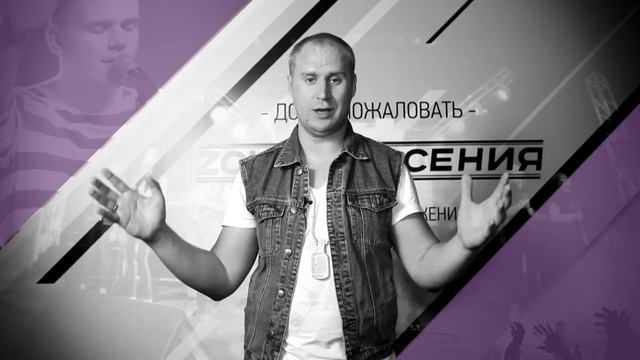 TimJ. Презентация альбома "Музыка для жизни" смотреть онлайн