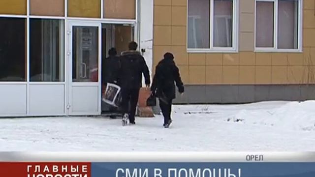 Необычное заседание смотреть онлайн