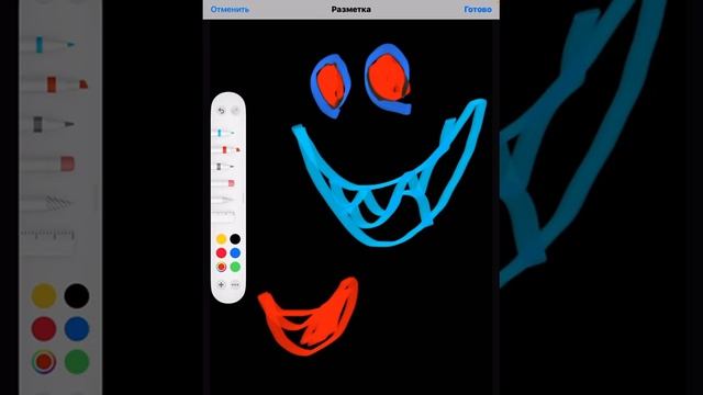 Как рисовать страшные картинов монстров для айпада и играть. смотреть онлайн