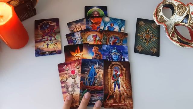 Эзотерический фокус