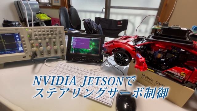 LEGO TECHNIC 42125 Ferrari 488GTE AI化　NVIDIA Jetsonでステアリングサーボ制御 смотреть онлайн