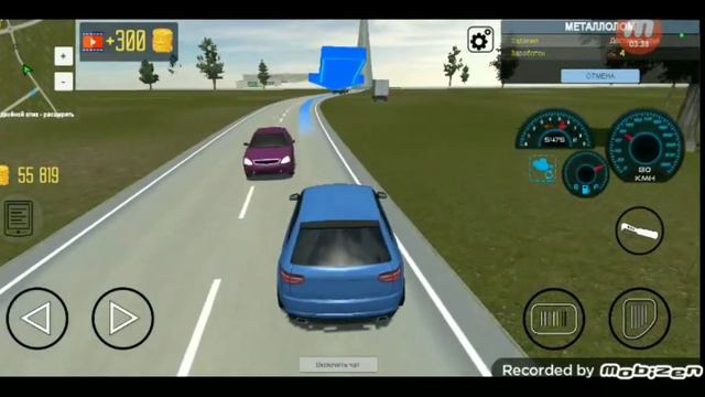 Из грязи в князи:в Оren World MMO смотреть онлайн