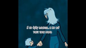 реакция 13карт на зонтика/стекло