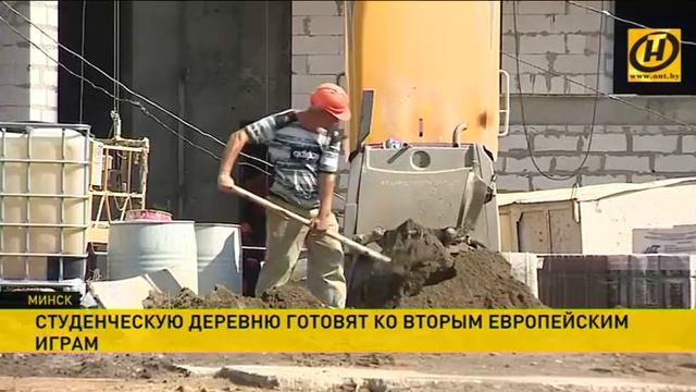 Студотряды из Беларуси и России помогают строить Студенческую деревню в Минске смотреть онлайн