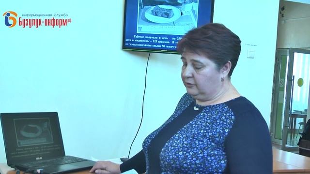 Ленинград. Блокада. Подвиг смотреть онлайн