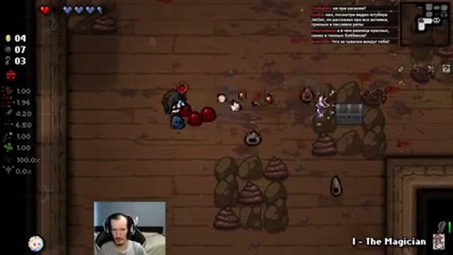 Каков шанс на такое событие?! Испорченная Ева | The Binding of Isaac: Repentance #147 смотреть онлайн