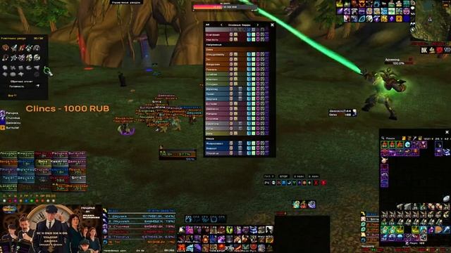 6 лет Scourge x2 всех с праздником от Peaky Blinders на Sirus.su смотреть онлайн