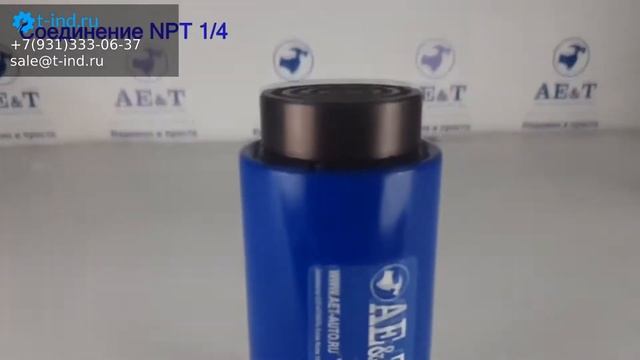 Гидравлический цилиндр Aе&T T06010A 10 тонн смотреть онлайн