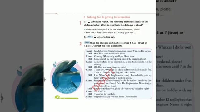 Excel 6 Module 6d Asking for & giving information p72 смотреть онлайн