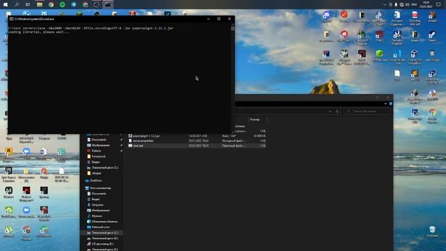 Как создать сервер с помощью bat файла! смотреть онлайн