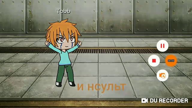 Сали крамсали 1 чясьть смотреть онлайн