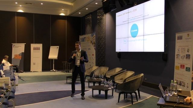 Выступление Андрея Вишневского, SoftwareONE (COMPAREX) смотреть онлайн