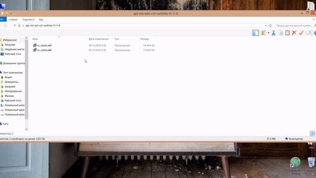 ОШИБКА api-ms-win-crt-runtime-l1-1-0.dll как убрать смотреть онлайн