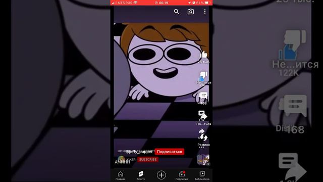 Не надо Дядя няяяяяяяяяяяя #рекомендации #россия #мемы