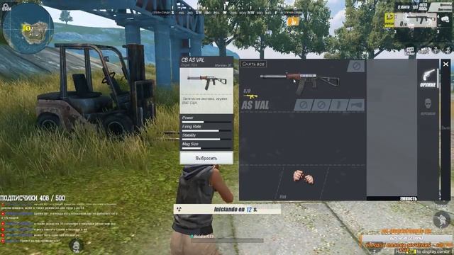 [СТРИМ] Rules of Survival ▶️Соло Катки ))) смотреть онлайн