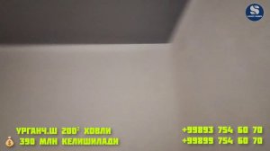 Хоразм Уй жой Урганч.ш 200² Ховли 380 млн Келишилади