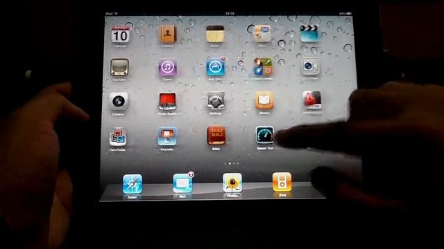 How to Jailbreak iPad 2 iOS 4.3.3 смотреть онлайн