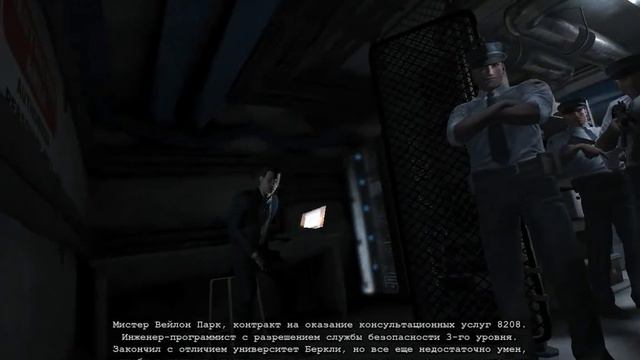 Играем в Outlast Whistleblower смотреть онлайн