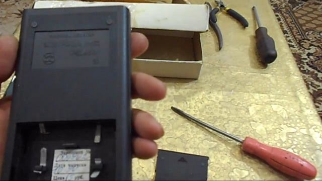 разбираю советские калькуляторы смотреть онлайн