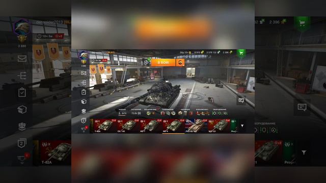 Сломался комп, пропаду на время. Смотреть на максимальной громкости смотреть онлайн