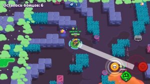 Апнул 30 Ранг за Полчаса в Бравл Старс! Как Апать Кубки Brawl Stars гайд