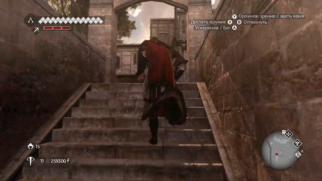 Assassin’s Creed: Brotherhood [#55: Жидкое золото] смотреть онлайн