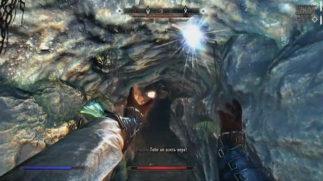 Прохождение TES V: Skyrim - Legendary Edition — #43: Стена смотреть онлайн