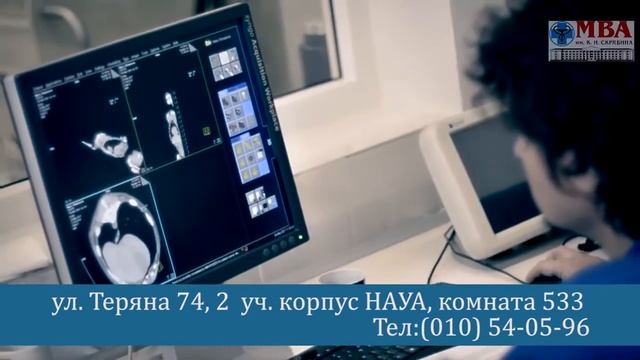 Ереванский филиал МГАВМиБ-МВА им. К. И. Скрябина