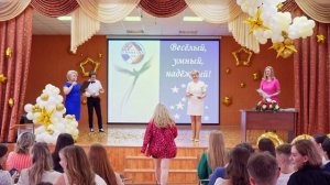 Выпускной вечер 2022 в 11-х классах. Вручение аттестатов