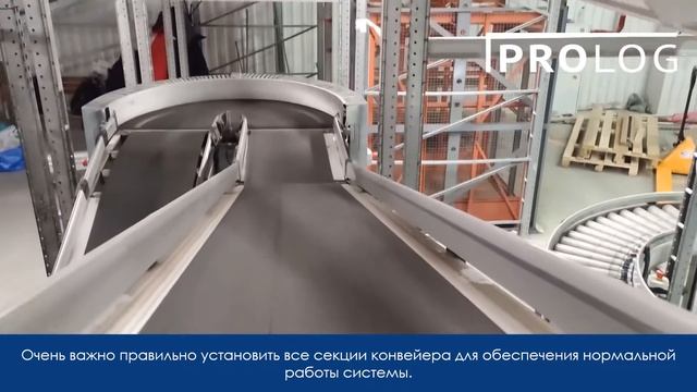 Монтаж конвейерного оборудования смотреть онлайн
