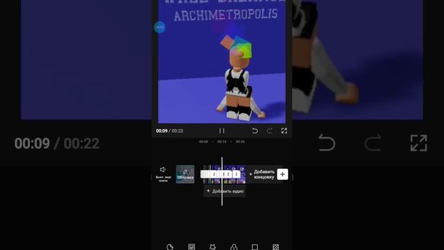 Новый звук умирания в роблоксе?????????????? смотреть онлайн