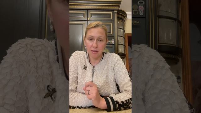 Отзыв ЛР. 5 в 1 Бьюти Эликсир смотреть онлайн