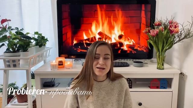 Немецкий для начинающих. Урок 1. Немецкий алфавит смотреть онлайн