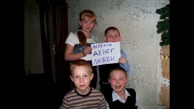 С днем рождения, папа смотреть онлайн