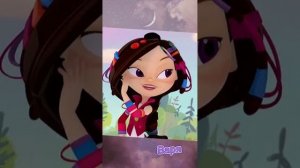 Сказочный патруль эдит ❤??????