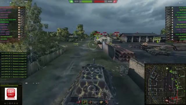 Абсолютное превосходство KOPM team vs FLEW смотреть онлайн