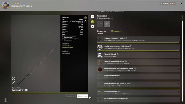 #рр4 оз.Старый Острог  Карась Золотой + прилов   26 03