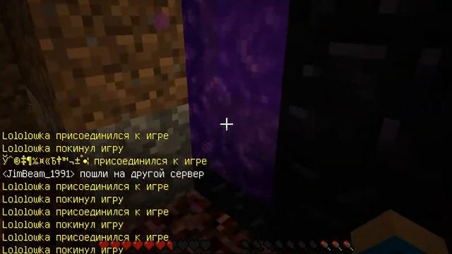 Minecraft и веселушки на сервере смотреть онлайн