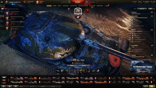World of Tanks, my skins collection Gem# смотреть онлайн