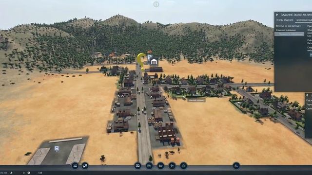 Transport Fever 2 | Deluxe Upgrade Pack. Компания, глава 1, задание 1. смотреть онлайн