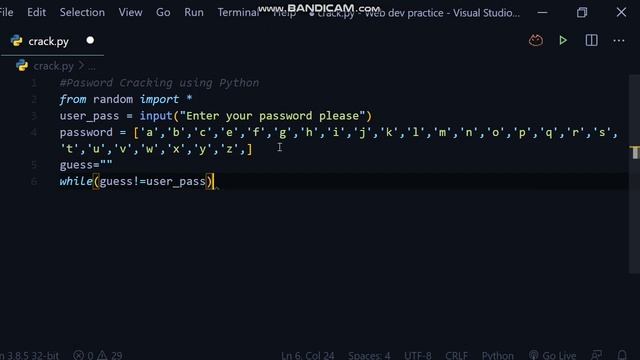 guess password python | ChatGPT смотреть онлайн