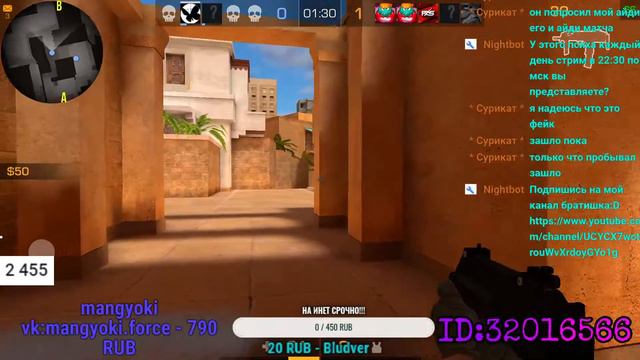 😎5 ЧАСОВ СТРИМ СТАНДОФФ 2 |STREAM STANDOFF2//ОБНОВЛЕНИЕ 0.1.6.0//ДУЭЛИ//ЕЖЕДНЕВНЫЕ СТРИМЫ😏 смотреть онлайн