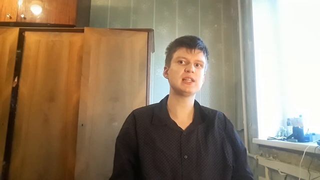 Луна в Овне смотреть онлайн