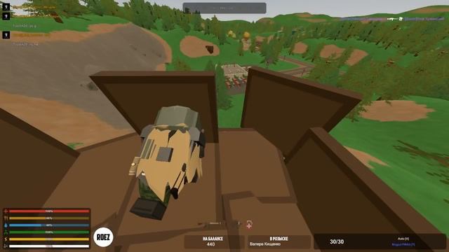 Я ПОПАДУ В ТОП КЛАН?!? НА ПВП СЕРВЕРЕ В UNTURNED 3.0 смотреть онлайн